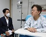 국민의힘 "이재명의 '영수회담', 뱀의 마음으로 부처 입 흉내내는 꼴"