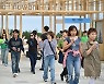 개막 10일째 강원세계산림엑스포…관람객들 "깨끗·쾌적" 호평