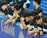 한국 야구, 대만에 0-4 완패… 4연패 ‘적신호’