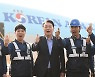 윤, 추석 연휴에 경찰·소방·군인 격려…'안전·안보' 행보
