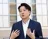 이준석 “윤 대통령, 강서구청장 선거 패배 후 비서실 교체할 것”