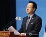 野 "정치권 합심해 민생 살리라는 게 민심"…영수회담 수용 촉구