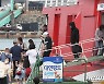 '추석연휴 마지막날' 인천 하늘·바닷길 모두 열려…여객선도 정상 운항