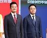 "정치 경력 급조" vs "후보 자격 없어"...TV토론 격돌