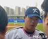 부진 탈출 신호탄 쏘아올린 강백호 “어린 선수들에게 미안해…앞으로 팀에 보탬 되겠다” [사오싱 현장]