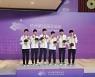 항저우 AG 금메달 목에 건 한국바둑 남자 대표팀