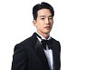 고윤 "소중한 '가문의 영광', 성공이 유일한 소원" [인터뷰]