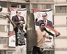 Egypt Elections