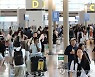 3분기 '항공 성수기'라는데…고유가·고환율 이중고에 발목