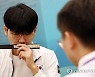 신진서 '신중'