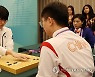 결승에서 중국 상대하는 신진서