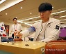 결승에서 중국 상대하는 신진서