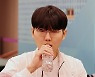 물 마시는 신진서