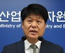 올해 1∼9월 외국인직접투자 신고액 239억 5천만 달러…역대 최다