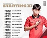 '이강인 선발' 황선홍호, 우즈베크전 선발 라인업 공개