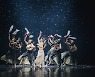 '춤으로 미래를 연다'…제32회 전국무용제 창원서 개막