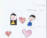 서해 피살 공무원 ‘시신없는 장례식’… 딸은 아빠 죽음 2년만에 알았다