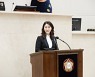 용인특례시의회 박은선 의원, "축제 문화정책 장기 로드맵 부재"
