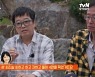이상우 "故 최진실, 최불암 선생님과 삼각 관계로 드라마 찍어"(회장님네)