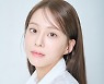 ‘광고계 샛별’ 송우주, 김재중과 한솥밥