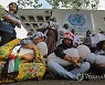 SRI LANKA PROTEST ISRAEL GAZA CONFLICT