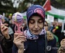TURKEY PROTEST ISRAEL GAZA CONFLICT