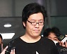 신림 등산로 살인범 母 "아들 학폭 피해자…합의금 줄 돈 없다"