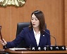 서초구의회 강여정 예결위원장 선출