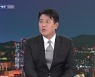 정부, GP 복원 계획…“북한 무장에 상응 조치 마땅”