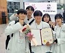 대구보건대 호텔제과제빵학과, 대구음식박람회 대구시장상 수상