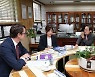 조희연 교육감, 주한프랑스대사와 국제공동수업 확대 및 활성화 논의