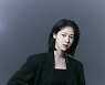 신예 원유진, FN엔터와 전속계약···드라마 ‘밤이 되었습니다’ 출연확정