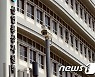 2025년부터 신산업 대응 차세대 뿌리기술에 1131억 투입…미래 수요산업 대응