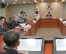 방통위, YTN·연합뉴스TV 최대주주 변경 승인 보류