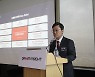 "글로벌 디지털 통합 마케팅그룹 도약" 드림인사이트, 1월 코스닥 입성