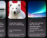 LG AI 연구원, 이미지→텍스트로 바꿔주는 AI 서비스 내놨다