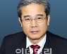 신동아건설, 신임 대표에 우수영 개발사업본부장
