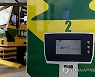 USA FREIGHT PORT TECHNOLOGY