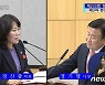 "순천에 인구·산업 다 뺏겨" 시정질문에 정기명 여수시장 '발끈'