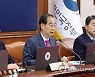 [속보] 임시 국무회의서 노란봉투법·방송3법 재의요구안 의결