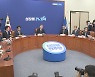 민주당 선거제 내홍..이낙연 분당 촉매제?