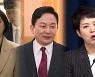수석·장관 대거 선거판으로…빨라진 ‘총선 시계’