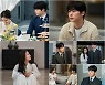 ‘열녀박씨’ 19세기 女 이세영X21세기 男 배인혁 한집 살면 생기는 일