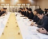 비상경제차관회의 겸 물가관계차관회의