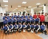 체육진흥공단, 女축구 꿈나무 인재육성 캠프 진행