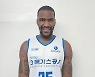 ‘출전 대기’ 맥스웰, “다방면에서 에너지 불어넣겠다”