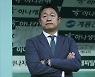 ‘도쿄대첩 영웅’ 이민성 감독, 대전하나시티즌과 재계약…“상위 스플릿, ACL 도전하겠다”