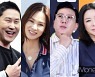 이소라·신동엽, 할리우드급 재회… 다음은 이혜영·이상민?