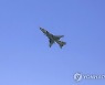 YEMEN HOUTHIS ISRAEL GAZA CONFLICT