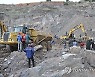Zambia Mine Collapse